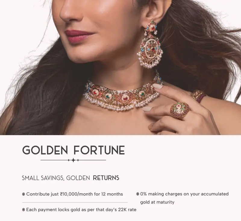fortune_new_banner